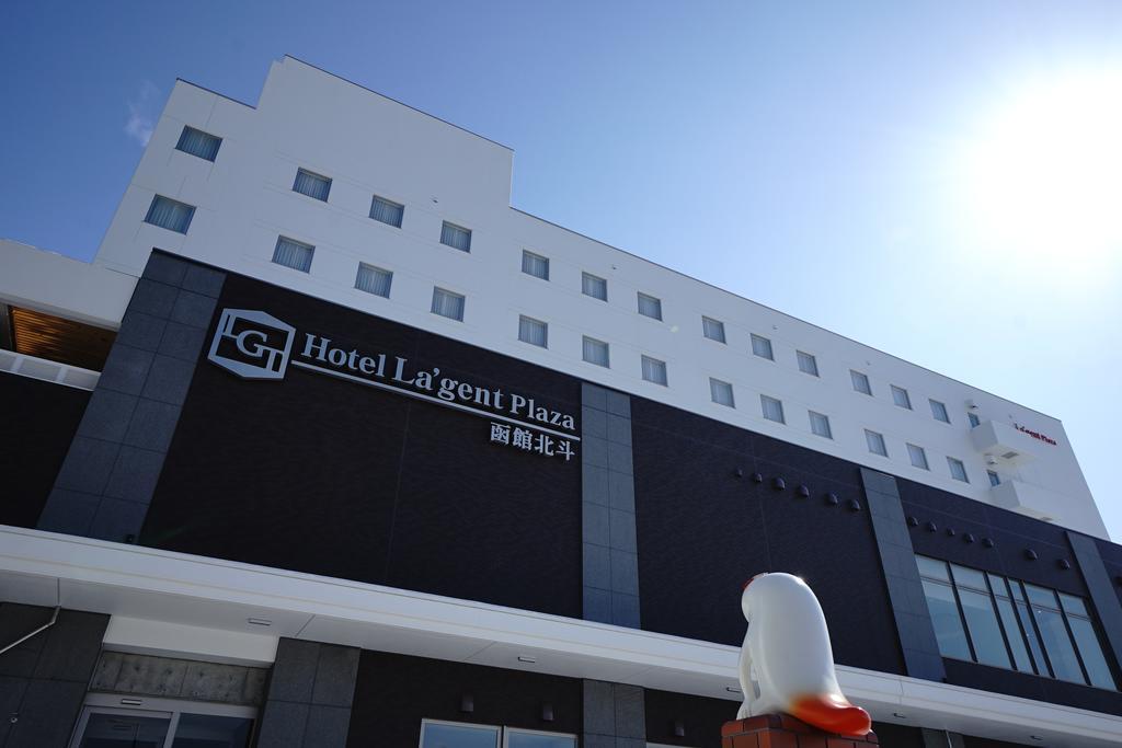 Hotel La'Gent Plaza Hakodate Hokuto Hokuto  Dış mekan fotoğraf